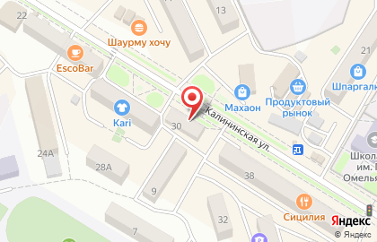 Алкомаркет Wine Studio на Калининской улице на карте