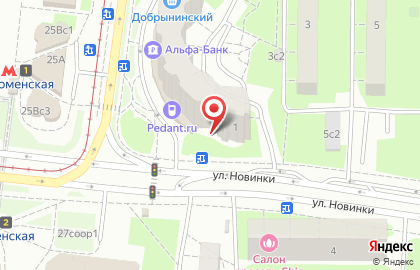 Туристическое агентство TUI на улице Новинки на карте