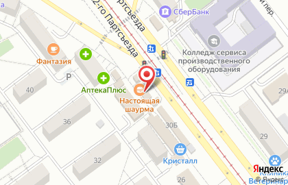 Магазин кондитерских изделий More Confet на карте
