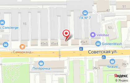 Магазин автозапчастей, ИП Артемьев С.М. на карте