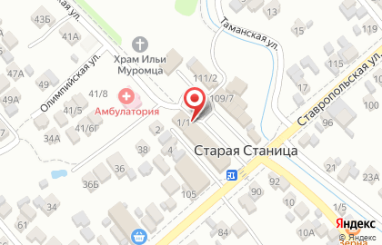 Магазин Славянка на Ставропольской улице на карте