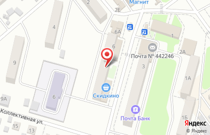Магазин доступных цен Скидкино на Коммунистической улице на карте
