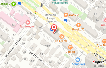 Аптека Целитель в Махачкале на карте