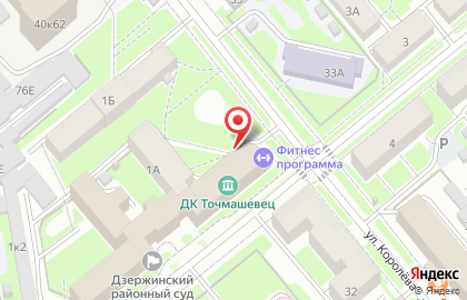 СибНИИЦМТ на карте