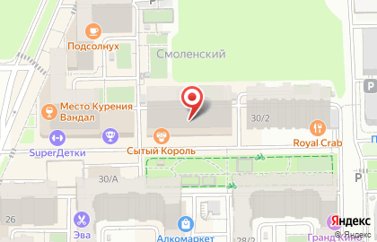 Клуб виртуальной реальности Станция на карте