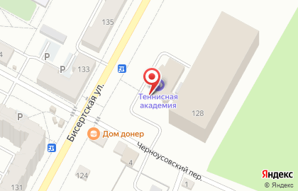 Клуб боевого самбо и смешанных единоборств Патриот на Бисертской улице на карте