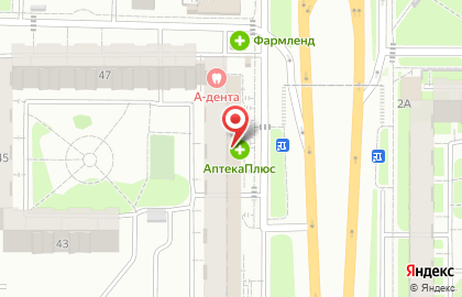 Аптека 24+ в Казани на карте