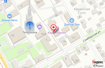 Мастерская по ремонту обуви на Казанской улице на карте