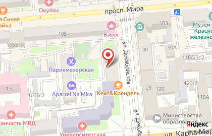 Кафетерий Кекс & Крендель на улице Декабристов на карте