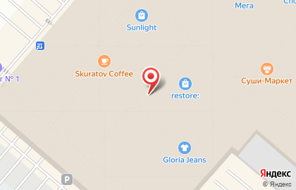 Кафе-пекарня Cinnabon в ТЦ МЕГА Омск на карте