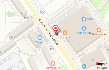 Павильон по продаже печатной продукции Дилижанс на 4-ой улице Челюскинцев на карте