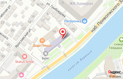 Туристическое агентство АвтоТур в Астрахани на карте
