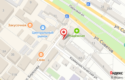 Ломбард №1 в Краснодаре на карте