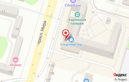 Спортивный магазин Спортмастер в Усть-Илимске на карте