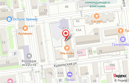 Управляющая компания Холидэй, ООО на карте