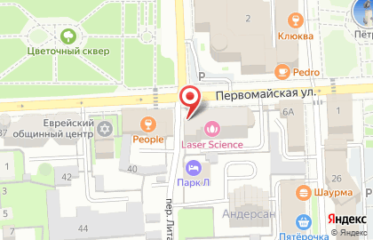 Магазин Красное & Белое в Липецке на карте