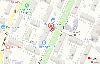 Служба доставки Lunch Box на карте