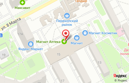 Офис продаж Tele2 в Красноперекопском районе на карте