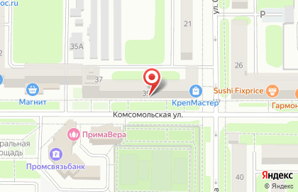 Студия красоты In Vogue на Комсомольской на карте
