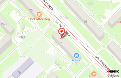 Интернет-магазин Энаргит в Московском районе на карте