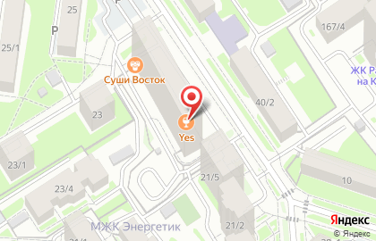 Почта России в Новосибирске на карте