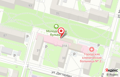 Аптека Фармация на улице Галкина на карте
