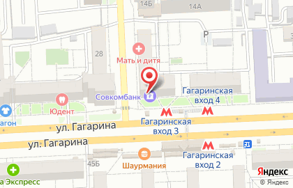 Турагентство выгодных туров Sunmar в Октябрьском районе на карте