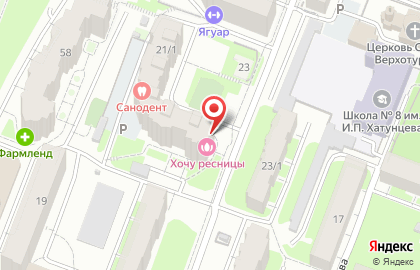Хочу ресницы на бульваре Ибрагимова на карте