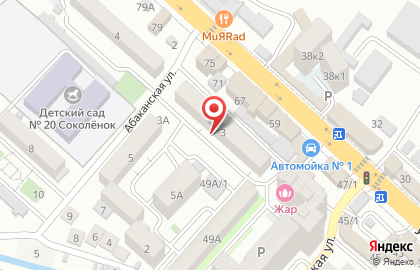 Гастроном в Махачкале на карте