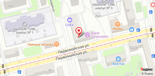 Клиника МЕДСИ на Первомайской улице на карте