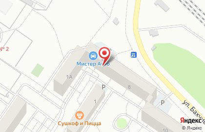 Автомат по продаже питьевой воды Живая вода в Октябрьском районе на карте