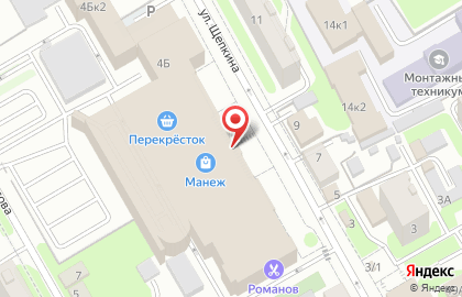 Детская школа телевидения Телешко в Центральном районе на карте