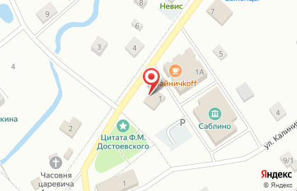«Анком» Фирменный магазин колбасных изделий и мясных деликатесов на карте