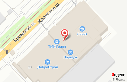 Магазин Мир Косметики в Заводском районе на карте