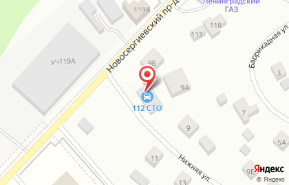Шиномонтажная мастерская на Нижней, 9а на карте