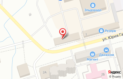 Метрика на улице Юрия Гагарина на карте