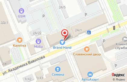 Компания Меркурий-автотранс на карте