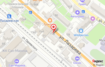 Студия красоты Fiori на карте