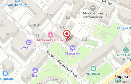 Ателье Виктория Витвицкая на карте