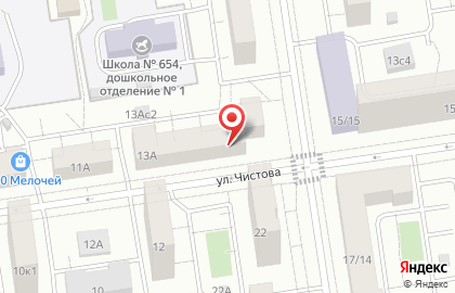 Региональная общественная организация инвалидов Мир на улице Чистова на карте