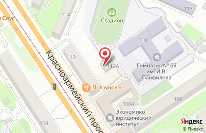 Массажный кабинет в Барнауле на карте