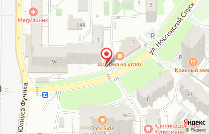 Магнит Маркет в Казани на карте