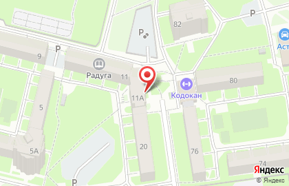 Государственная инспекция труда в г. Пскове на карте