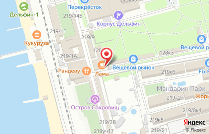 Экспресс-кофейня Coffee Lama на карте