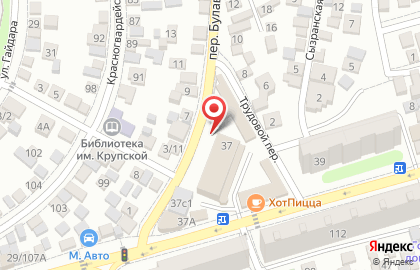 Профи Дом Строй на карте