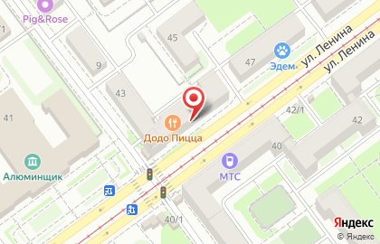 Магазин Одеяло & Подушка в Новокузнецке на карте