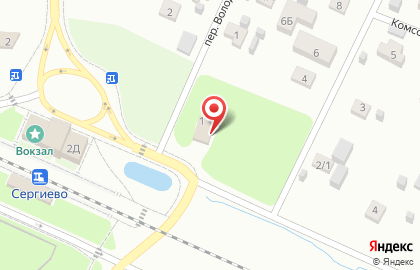 Кафе Шаверма в Петродворцовом районе на карте