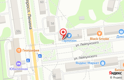 Военторг Гарнизон в Обнинске на карте
