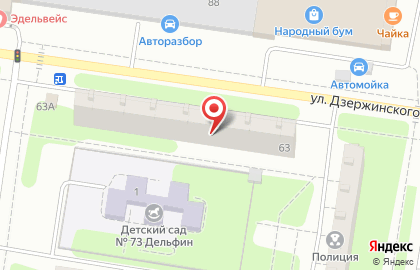 Эвакуатор Тольятти-24 часа на карте