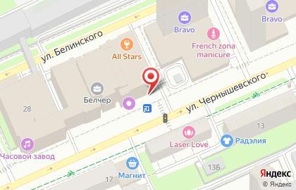 Центр недвижимости Ракурс на улице Чернышевского на карте